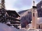 фото отеля Hotel Basur