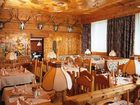 фото отеля Hotel Basur