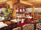 фото отеля Hotel Basur