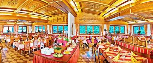 фото отеля Hotel Oberwirt Viehhofen