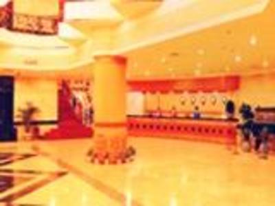 фото отеля Jinhuang Hotel Zhongshan