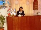 фото отеля Ollanta Inn Puno