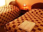 фото отеля Ollanta Inn Puno