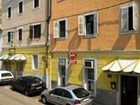 фото отеля Hotel Omir