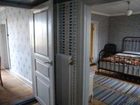 фото отеля Nastegarden Bed & Breakfast