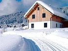 фото отеля Gosaukamm.com Appartements