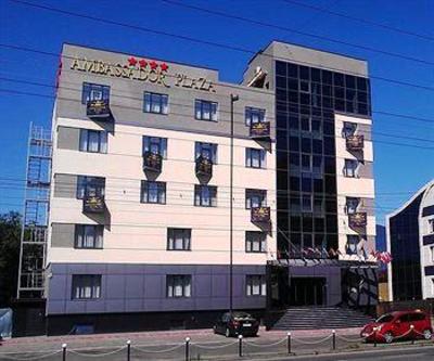 фото отеля Ambassador Plaza