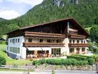 фото отеля Hotel Eberlwirt