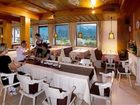 фото отеля Hotel Eberlwirt
