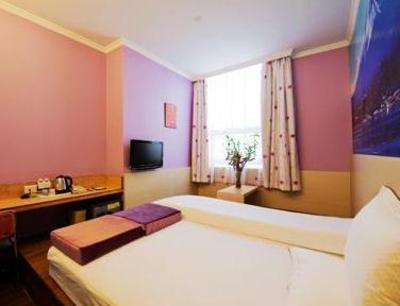 фото отеля Wenxing Hotel Chain Guangzhou Huajing