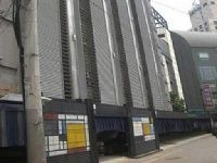 Parkway Hotel