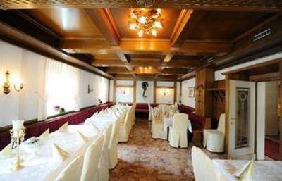фото отеля Hotel Rumer Hof Rum