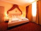 фото отеля Hotel Rumer Hof Rum