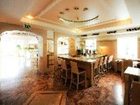 фото отеля Hotel Rumer Hof Rum