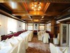 фото отеля Hotel Rumer Hof Rum