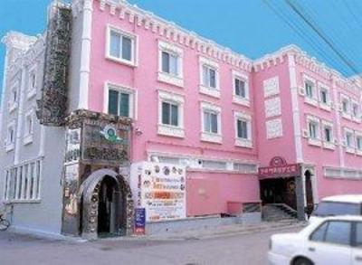 фото отеля Gyeong-ju Park Tourist Hotel