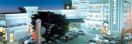фото отеля Gyeong-ju Park Tourist Hotel