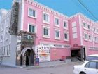 фото отеля Gyeong-ju Park Tourist Hotel