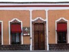 фото отеля La Casona de Tete