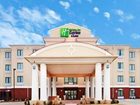 фото отеля Holiday Inn Express Hotel & Suites Eastland