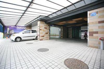 фото отеля David Hotel Seoul