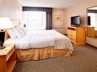 фото отеля Holiday Inn Auburn-Finger Lakes Region
