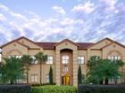 фото отеля Blue Tree Resort at Lake Buena Vista