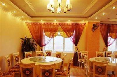 фото отеля Golden Halong Hotel