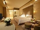 фото отеля Hotel Nikko Saigon