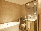 фото отеля Hotel Nikko Saigon