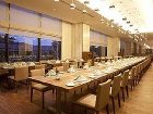 фото отеля Hotel Nikko Saigon