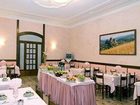 фото отеля Hotel Principe Parma