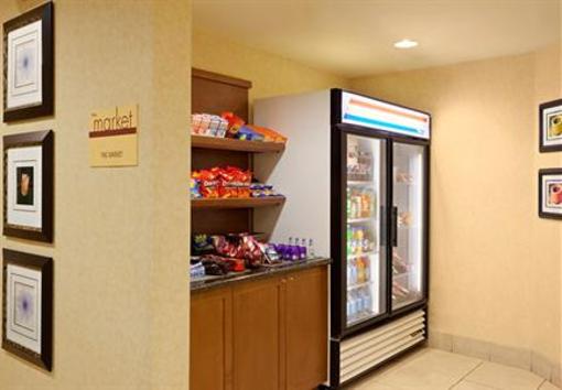 фото отеля Residence Inn Hartford Rocky Hill