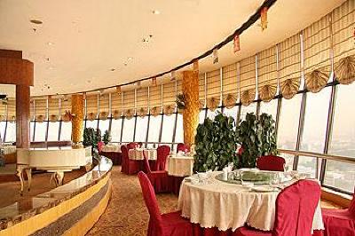 фото отеля Shandong East Hotel Jinan