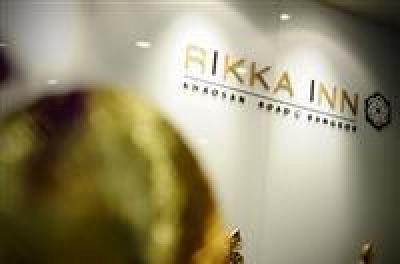 фото отеля Rikka Inn