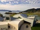 фото отеля Hilton Golf and Spa Resort Namhae