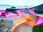 фото отеля Hilton Golf and Spa Resort Namhae