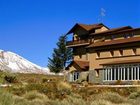 фото отеля Parador de Canadas del Teide