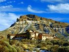 фото отеля Parador de Canadas del Teide