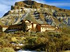 фото отеля Parador de Canadas del Teide