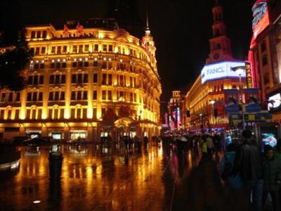 фото отеля Howard Johnson Plaza Shanghai