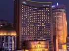 фото отеля Howard Johnson Plaza Shanghai