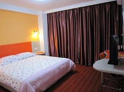 фото отеля Motel 168 Qingdao Huangdao Xiangjiang Road