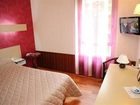 фото отеля Relais Saint Jacques