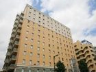 фото отеля Park Inn Atsugi