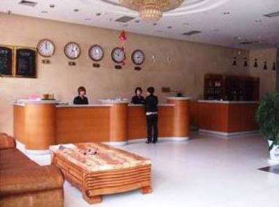 фото отеля Meirui Business Hotel