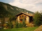 фото отеля Berghaus Waldner