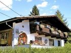 фото отеля Berghaus Waldner