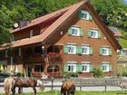 фото отеля Gasthaus Schafle