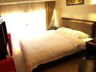 фото отеля Xiamen Mode Inn Guandi Branch